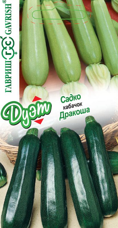 кабачок дракоша + садко серия дуэт семена, кабачок дракоша + садко серия дуэт семена купить
кабачок дракоша + садко серия дуэт семена, кабачок дракоша + садко серия дуэт семена купить