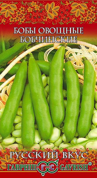 бобы бобчинские серия русский вкус! семена, бобы бобчинские серия русский вкус! семена купить
бобы бобчинские серия русский вкус! семена, бобы бобчинские серия русский вкус! семена купить