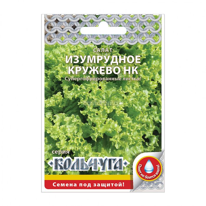 салат листовой изумрудное кружево нк "кольчуга new" семена, салат листовой изумрудное кружево нк "кольчуга new" семена купить
салат листовой изумрудное кружево нк "кольчуга new" семена, салат листовой изумрудное кружево нк "кольчуга new" семена купить