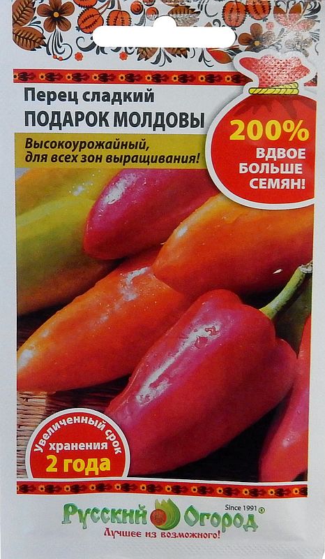 перец сладкий подарок молдовы семена, перец сладкий подарок молдовы семена купить
перец сладкий подарок молдовы семена, перец сладкий подарок молдовы семена купить