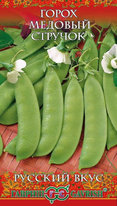 горох сахарный медовый стручок серия русский вкус семена, горох сахарный медовый стручок серия русский вкус семена купить
горох сахарный медовый стручок серия русский вкус семена, горох сахарный медовый стручок серия русский вкус семена купить