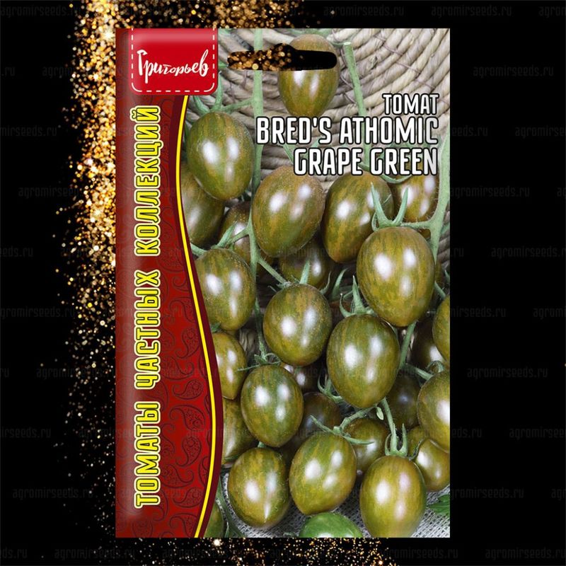 томат bred's athomic grape green семена, томат bred's athomic grape green семена купить
томат bred's athomic grape green семена, томат bred's athomic grape green семена купить