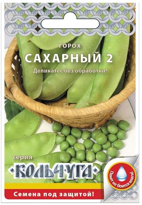 горох сахарный 2 "кольчуга new" семена, горох сахарный 2 "кольчуга new" семена купить
горох сахарный 2 "кольчуга new" семена, горох сахарный 2 "кольчуга new" семена купить