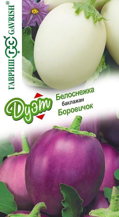 баклажан белоснежка + боровичок серия дуэт семена, баклажан белоснежка + боровичок серия дуэт семена купить
баклажан белоснежка + боровичок серия дуэт семена, баклажан белоснежка + боровичок серия дуэт семена купить