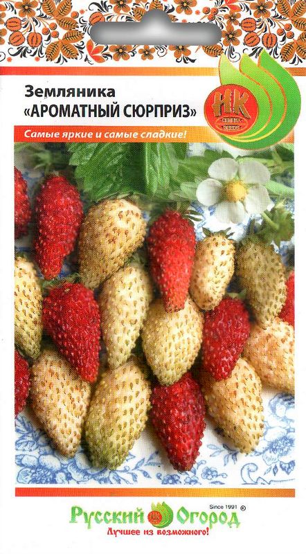 земляника приятный (ароматный) сюрприз, смесь семена, земляника приятный (ароматный) сюрприз, смесь семена купить
земляника приятный (ароматный) сюрприз, смесь семена, земляника приятный (ароматный) сюрприз, смесь семена купить