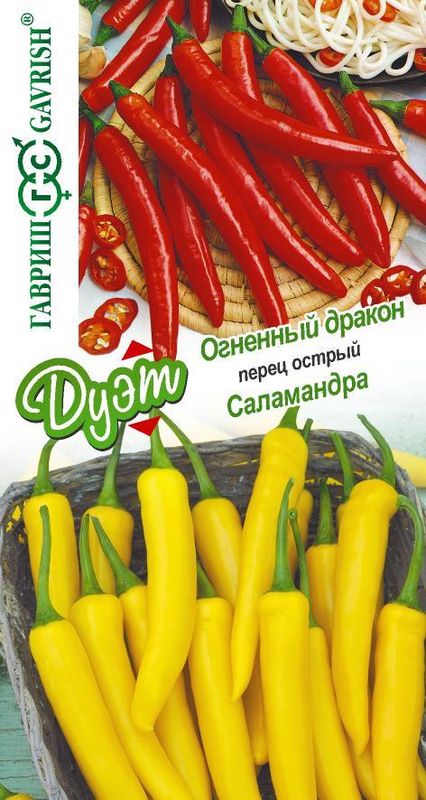 перец острый огненный дракон + саламандра серия дуэт семена, перец острый огненный дракон + саламандра серия дуэт семена купить
перец острый огненный дракон + саламандра серия дуэт семена, перец острый огненный дракон + саламандра серия дуэт семена купить
