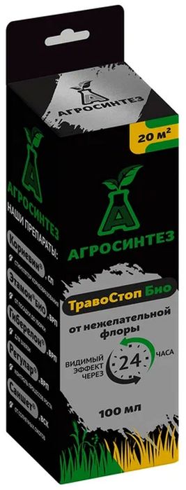 Травостоп, 100мл