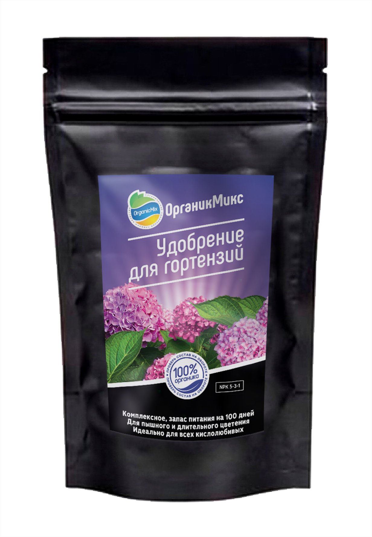 Удобрение для гортензий Органик Микс