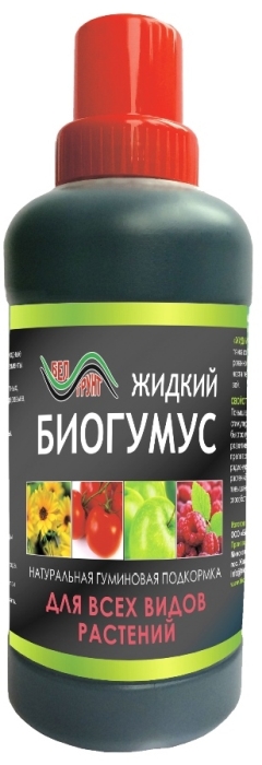 

Биогумус Универсальный, 600мл
