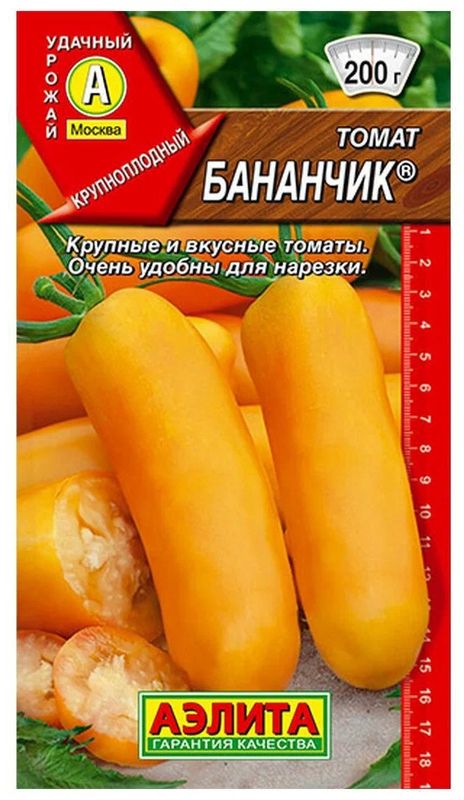 

томат f1 бананчик® семена, томат f1 бананчик® семена купить