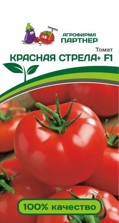Томат Красная Стрела+ F1®