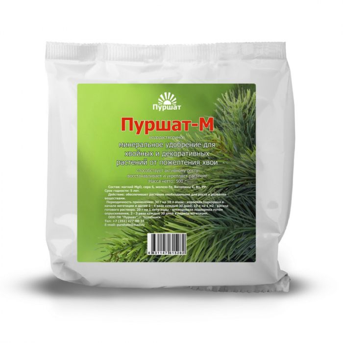 

Пуршат-М водорастворимое удобрение для хвойных и декоративных, 0,5кг