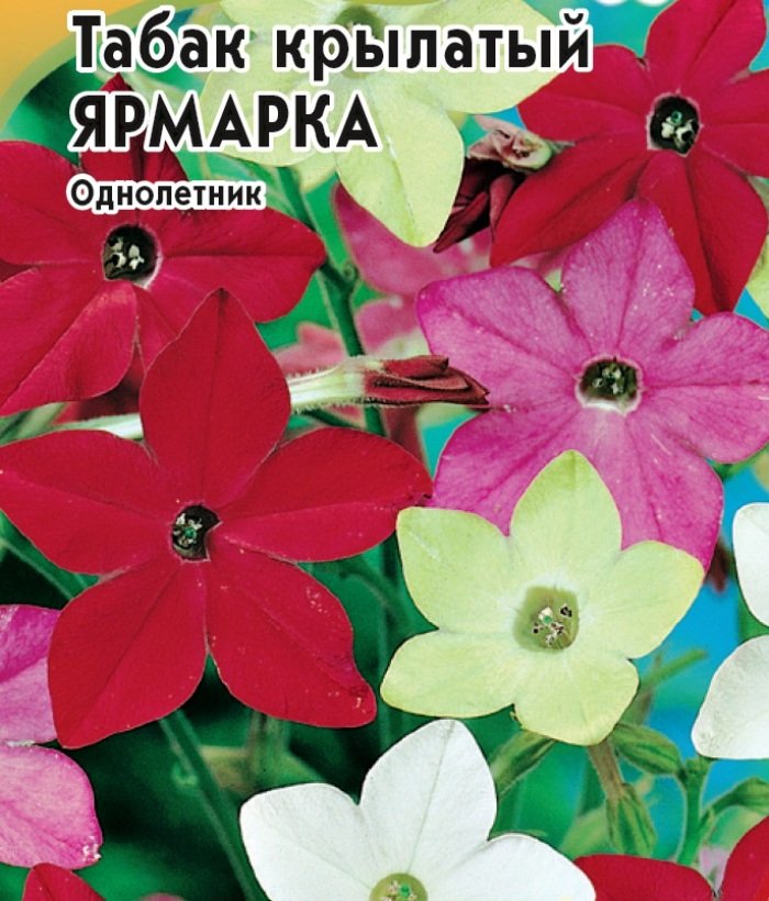Табак Ярмарка, смесь