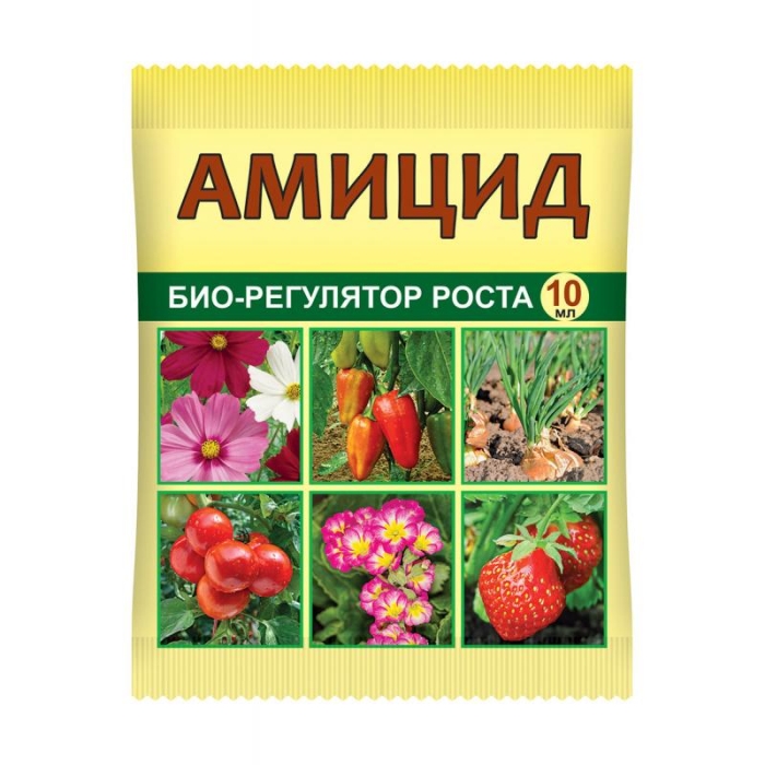 

Амицид, 10мл