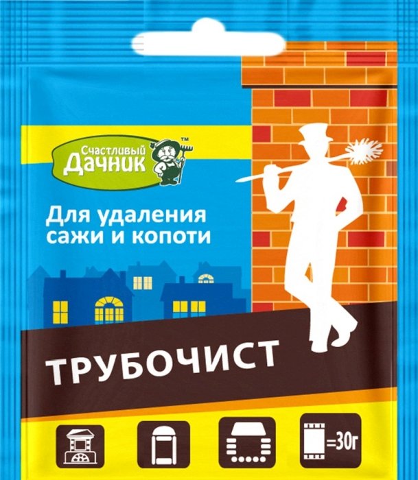 Средство для устранения сажи и копоти 30гр.