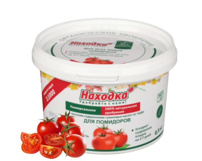 Удобрение для помидоров - концентрат на 500 литров, 0,5кг - купить с доставкой