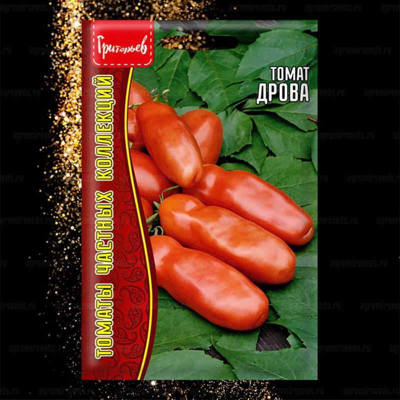

томат дрова семена, томат дрова семена купить