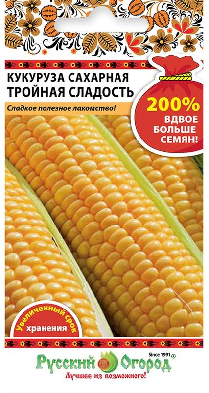 Кукуруза Тройная сладость описание и характеристики сорта, фото, отзывы