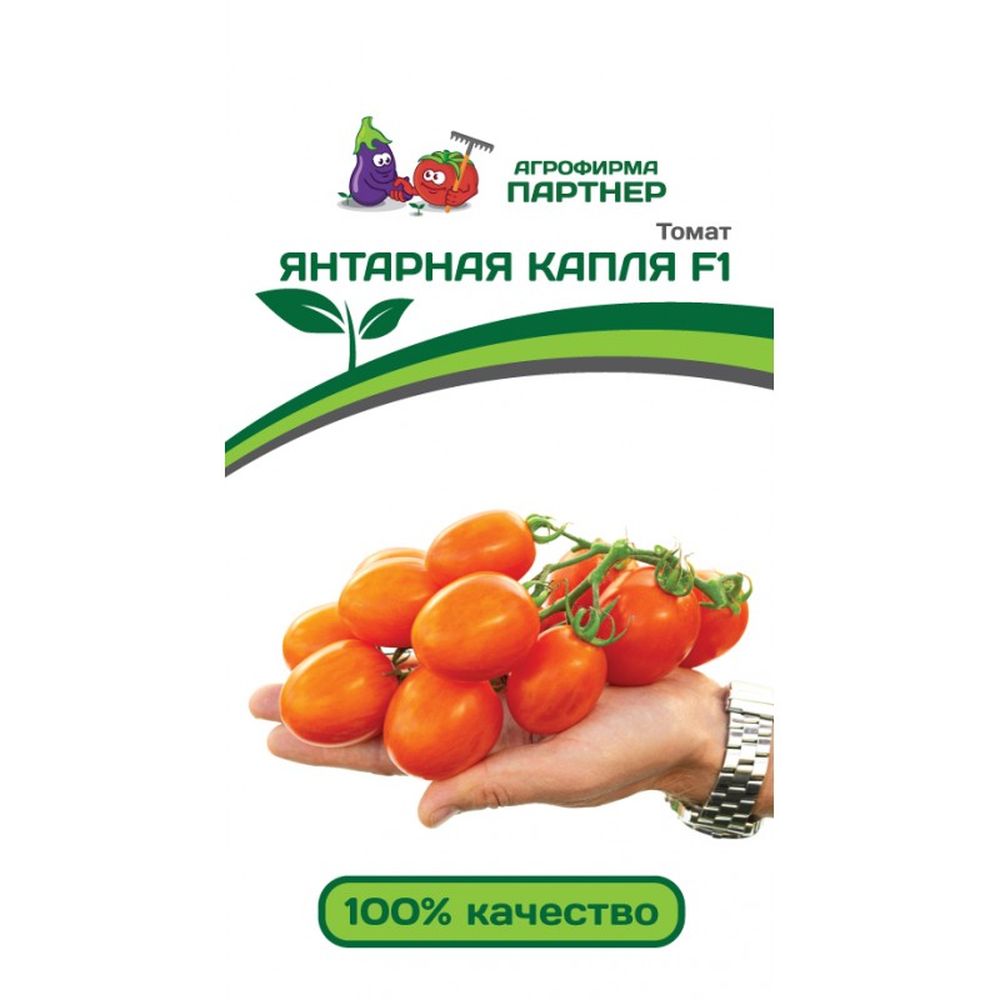 Купить Томаты Партнер Семена На Озоне