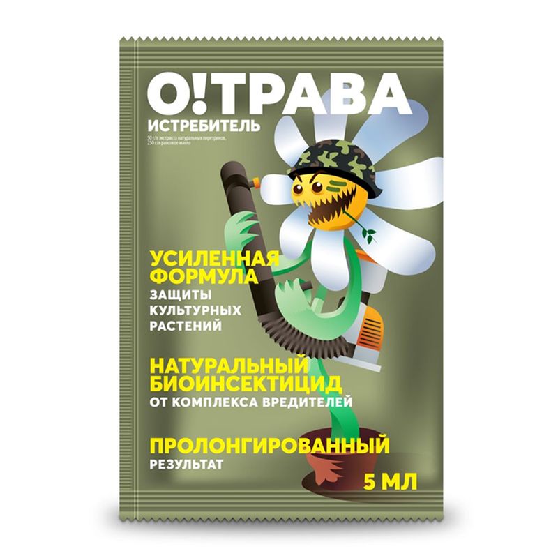 

Средство от вредителей О!Трава Истребитель, 5 мл
