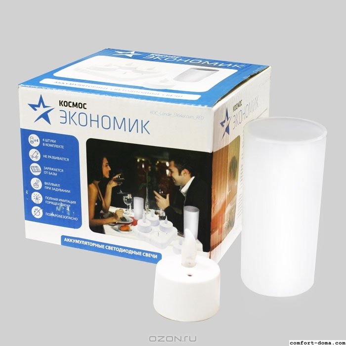 Набор аккумуляторных свечей, белый