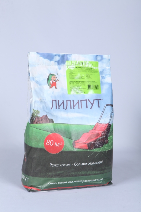 Газон Лилипут 2 кг.