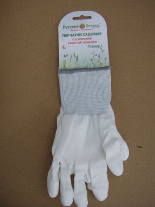 Перчатки садовые c усиленной защитой пальцев белые, размер М