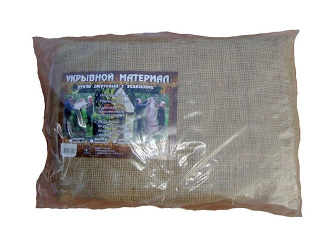 Укрывной Рукав джутовый с завязками 0,95м.х0,32 м.