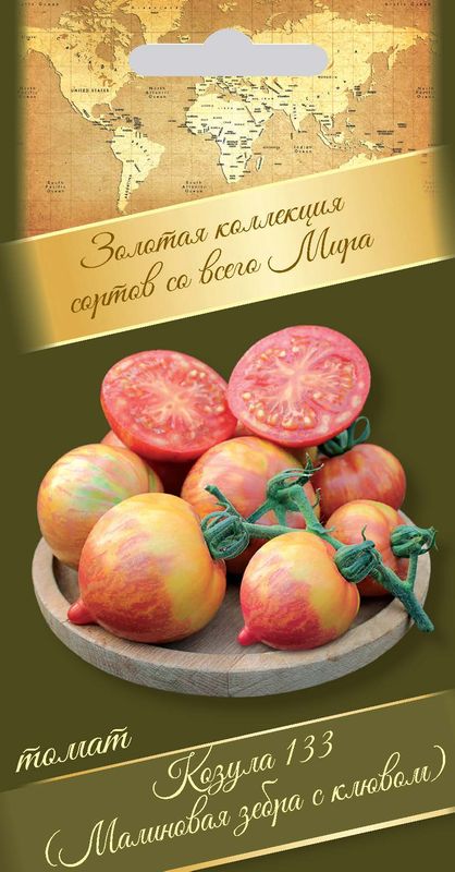 

томат козула 133 семена, томат козула 133 семена купить