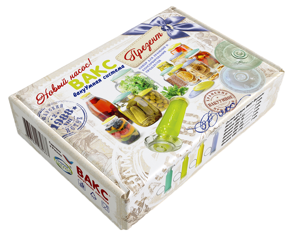 презент самара