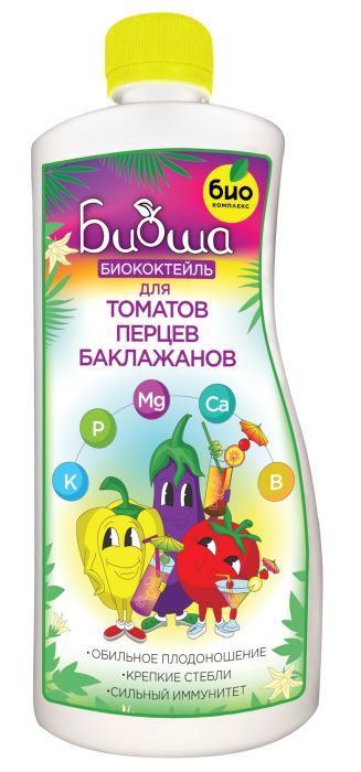 

БИОкоктейль для Томатов, перцев и баклажанов БИОША, 1л