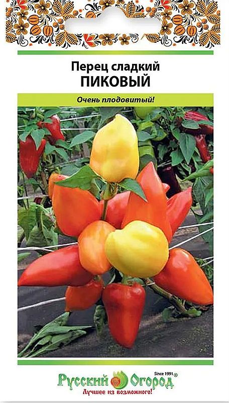 

перец сладкий пиковый семена, перец сладкий пиковый семена купить