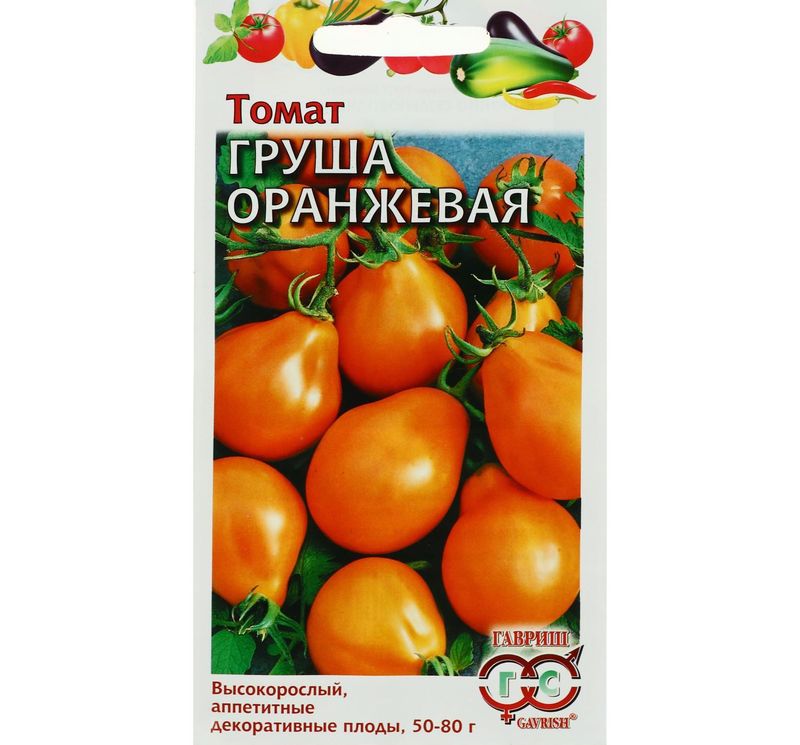 

томат груша оранжевая семена, томат груша оранжевая семена купить