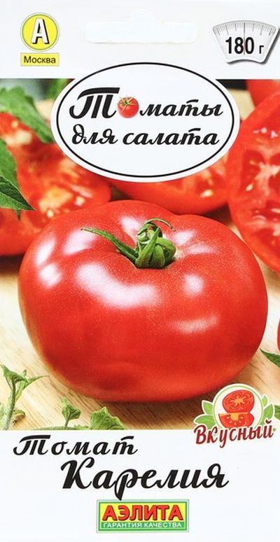 

томат карелия семена, томат карелия семена купить