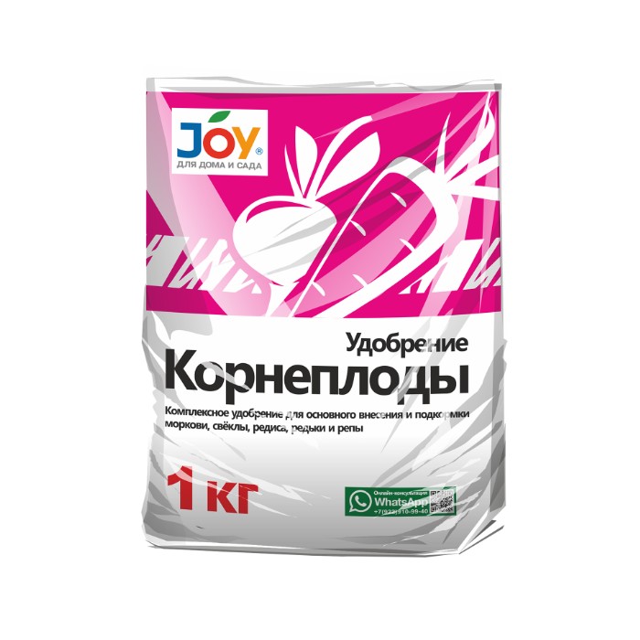 

Удобрение Корнеплоды, 1кг