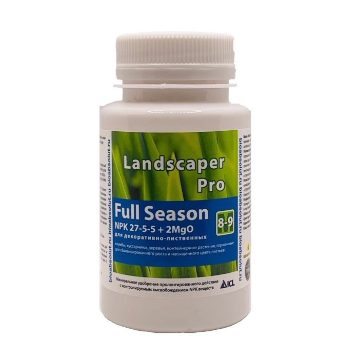 Универсальное удобрение для декоративно-лиственных Landscaper Рго Full Season 8-9 мес, 150г