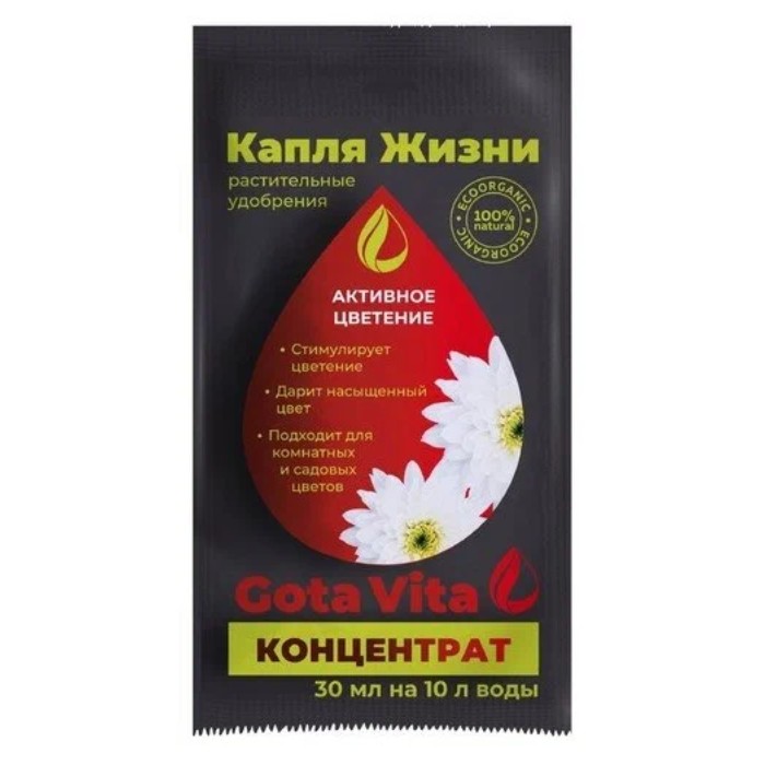 

Удобрение Активное цветение, 30мл