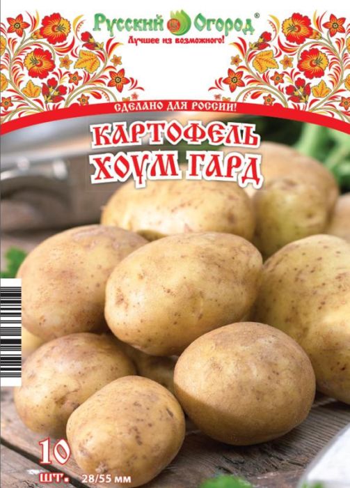 Купить семеннной картофель - доставка почтой, выгодные цены