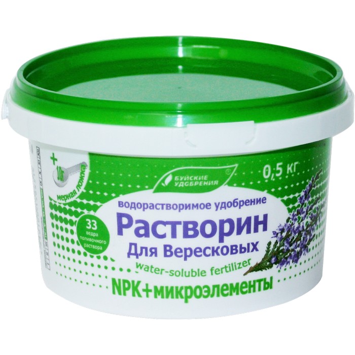 

Растворин Для Вересковых , 0,5 кг