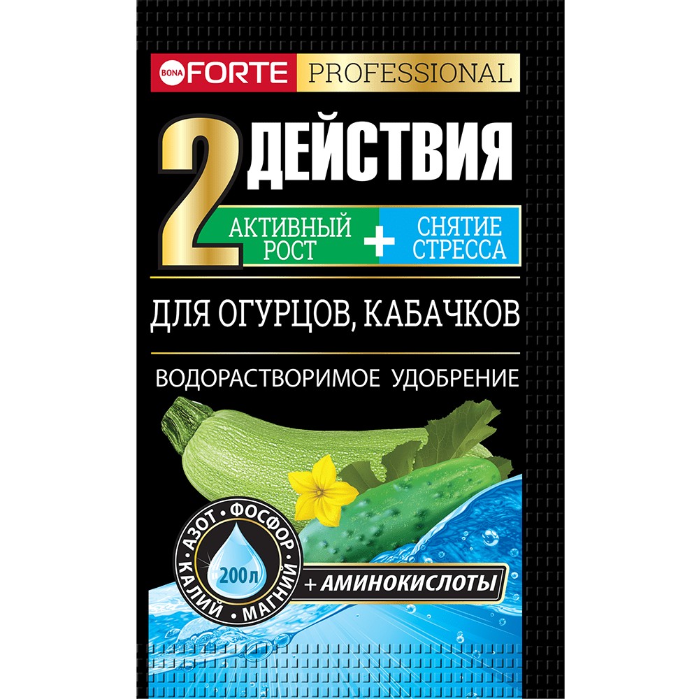 

Удобрение водорастворимое Для огурцов, кабачков, 100 г
