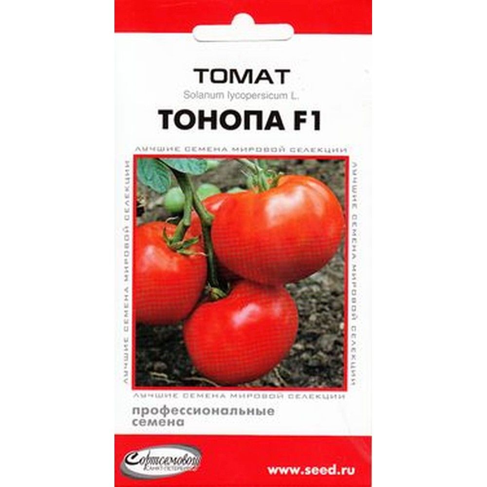 

томат тонопа f1 семена, томат тонопа f1 семена купить