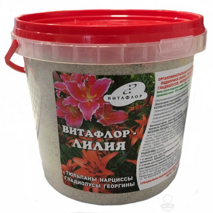 Витафлор Лилия