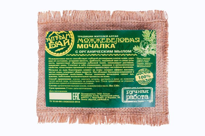 

мочалка льняная можжевеловая, купить мочалка льняная можжевеловая