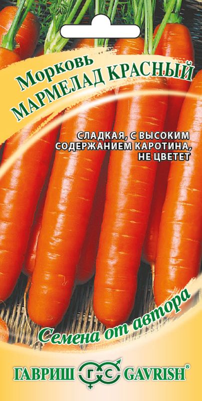 Морковь Мармелад красный описание сорта, фото и отзывы