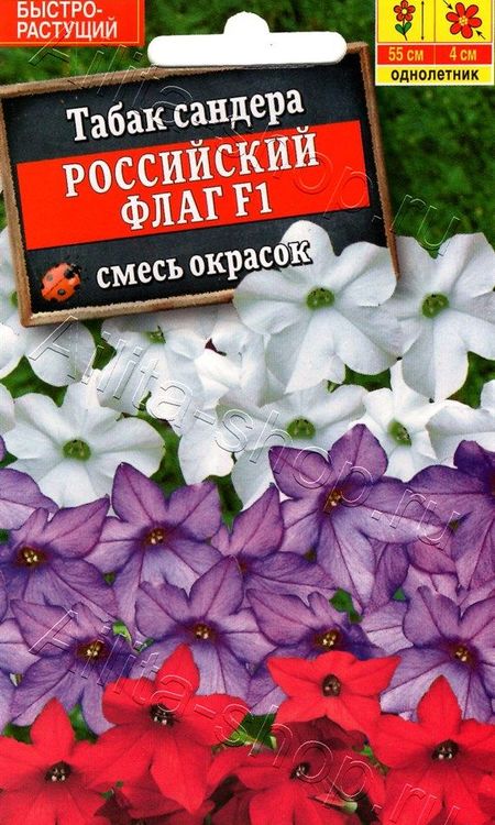 Табак Российский флаг F1, смесь окрасок