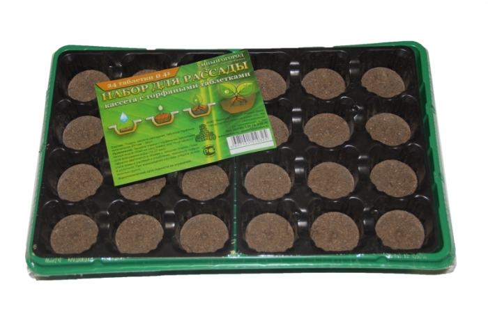 Набор для выращивания рассады с торфяными таблетками 41мм, 24шт - купить с доставкой
