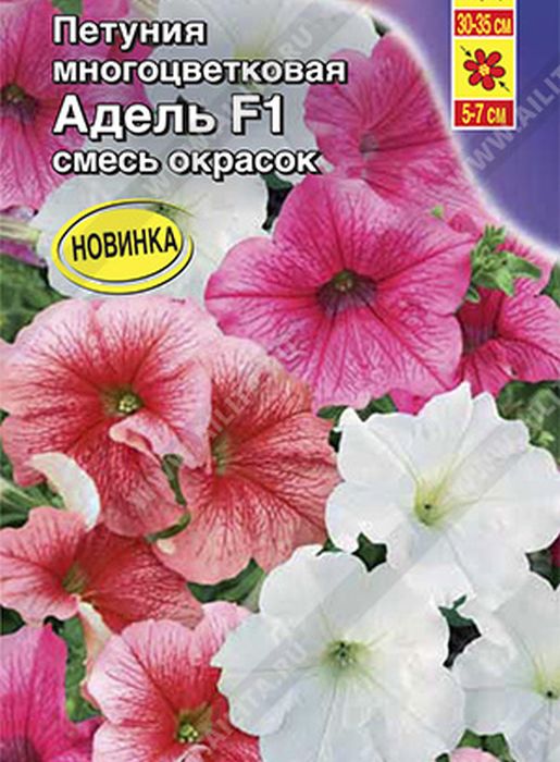 Петуния Адель F1, смесь окрасок