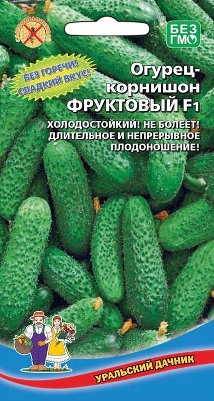 

огурец фруктовый - корнишон семена, огурец фруктовый - корнишон семена купить