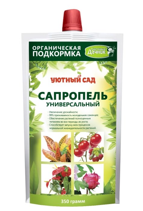 

Сапропель универсальный, 350 гр
