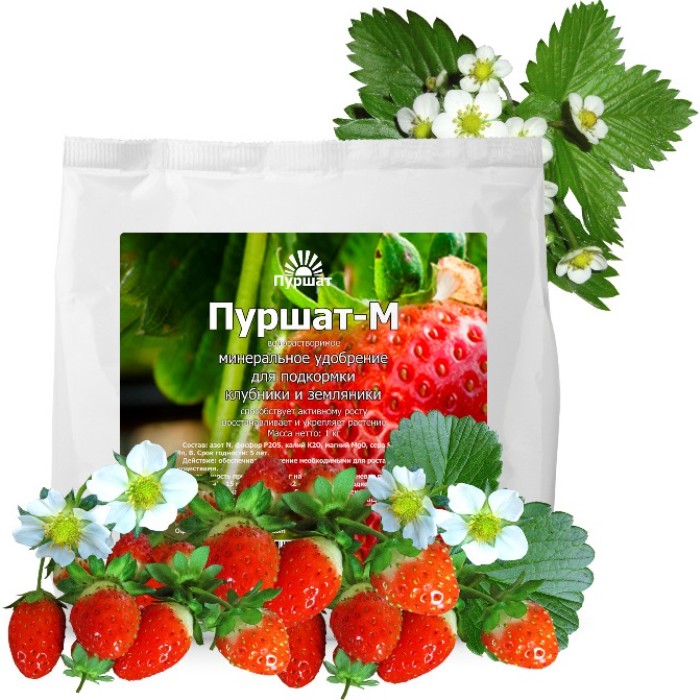 

Пуршат-М удобрение водораств. для клубники и земляники, 1кг